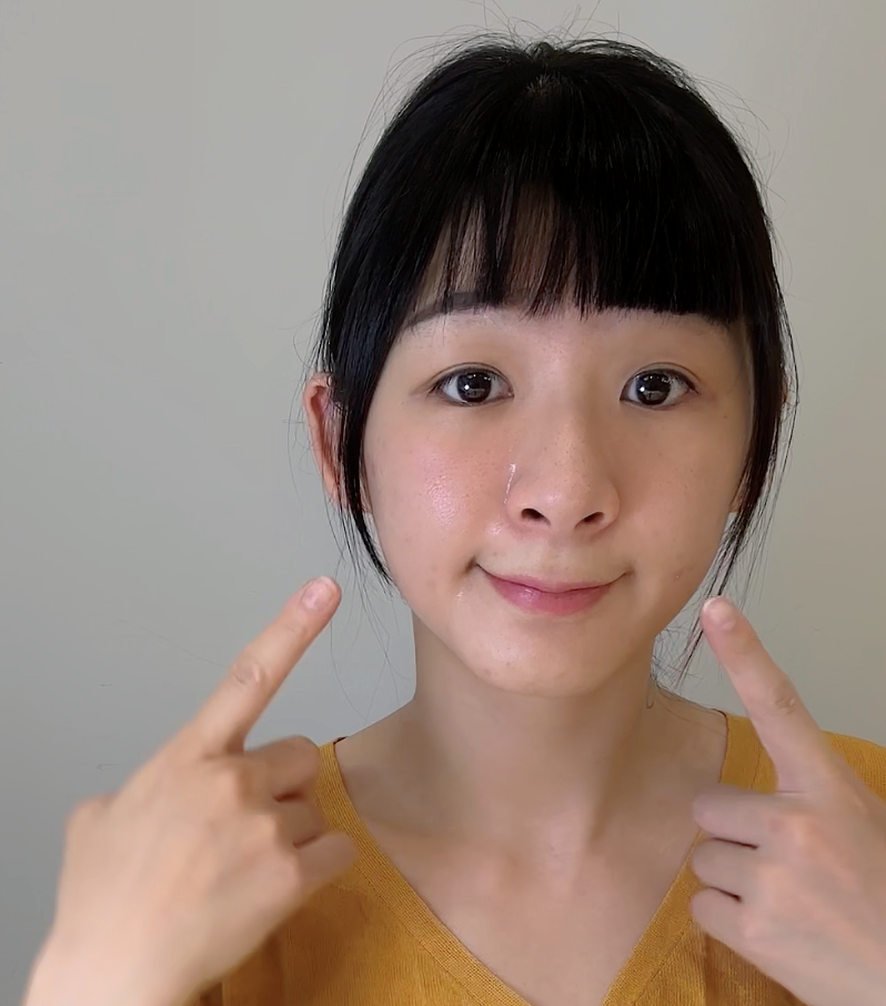 試用